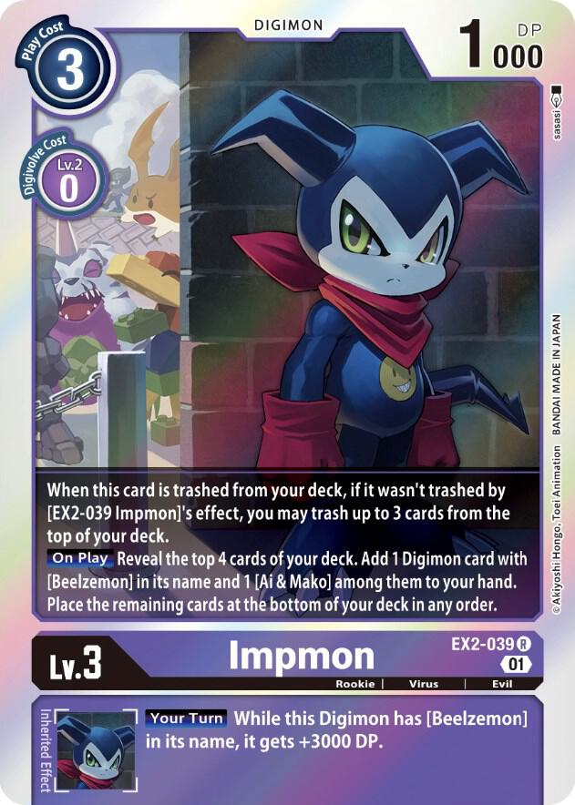 Impmon - Digital Hazard (EX-02)