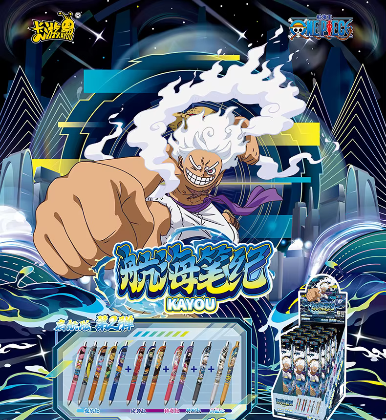 Kayou One Piece Pen - Series 2 (Blind Box)