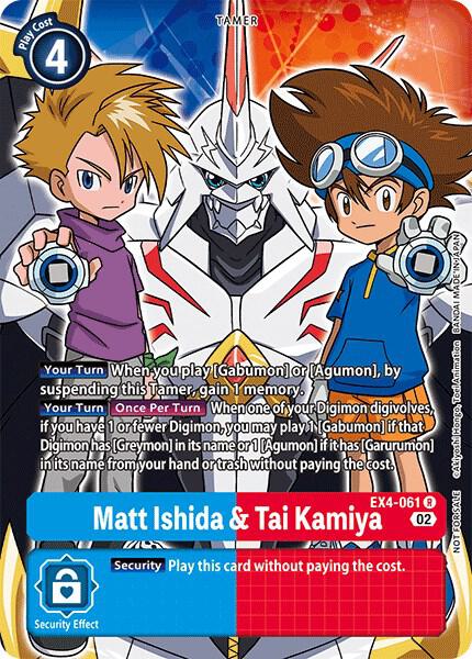 Matt Ishida & Tai Kamiya (Alternate Art) - Alternative Being Booster (EX-04)