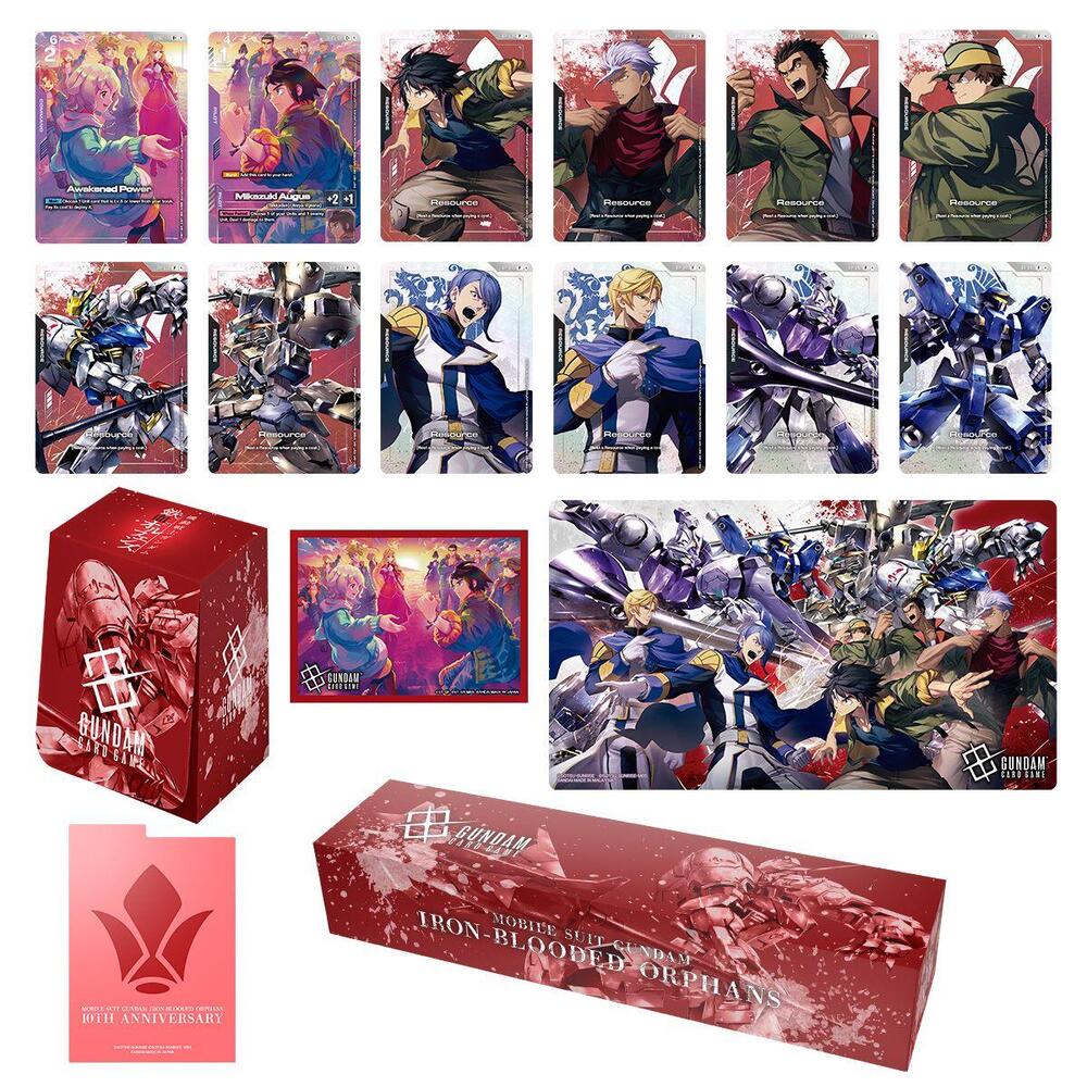 [PB02] Gundam Card Game Premium Accessory Set - Mobile Suit Gundam: Iron-Blooded Orphans - Gundam Promotional Cards (GCG-PR)
