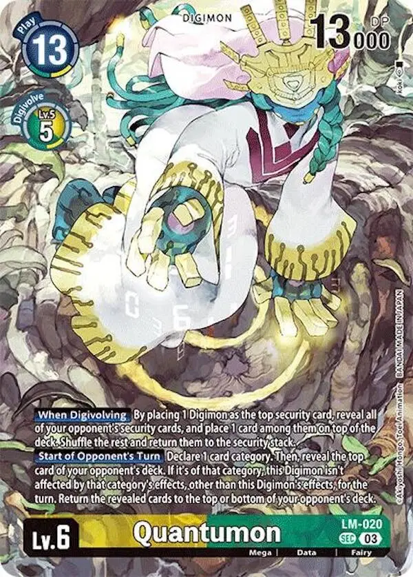 Quantumon (Alternate Art) - Special Limited Set (LM-01-05)