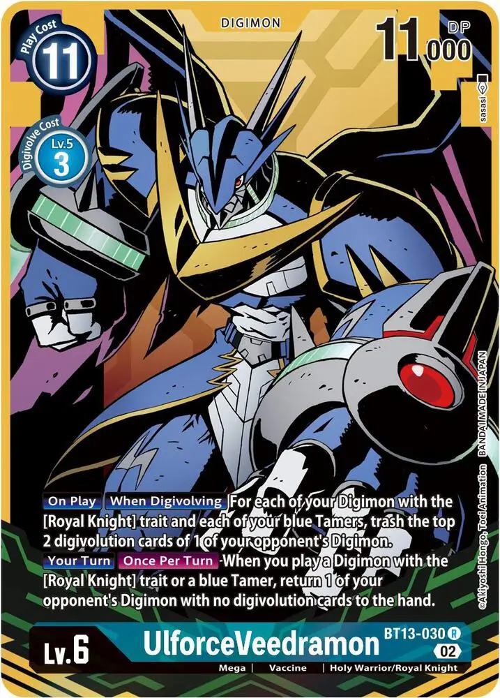 UlforceVeedramon (Alternate Art) - Versus Royal Knights (BT-13)