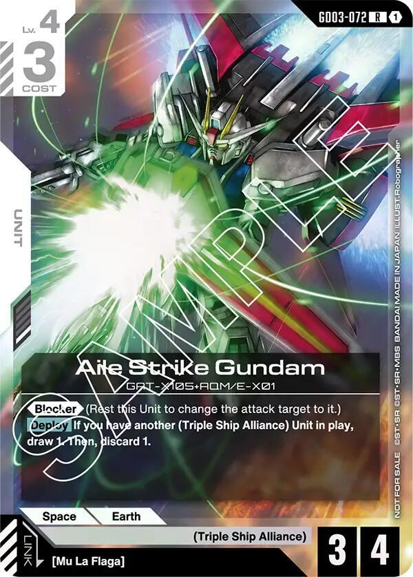 Aile Strike Gundam (Store Tournament Participant Pack 03) - Gundam Promotional Cards (GCG-PR)