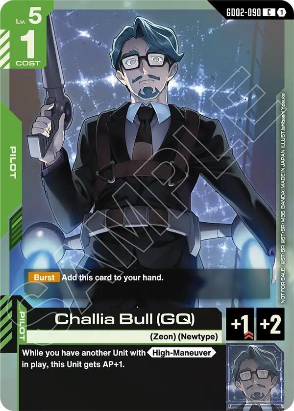 Challia Bull (GQ) (Store Tournament Participant Pack 04) - Gundam Promotional Cards (GCG-PR)