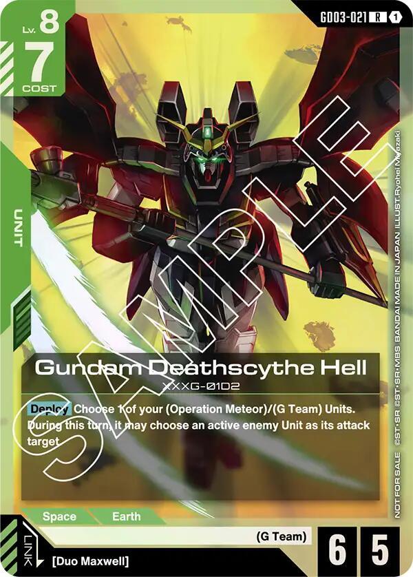 Gundam Deathscythe Hell (Store Tournament Participant Pack 03) - Gundam Promotional Cards (GCG-PR)