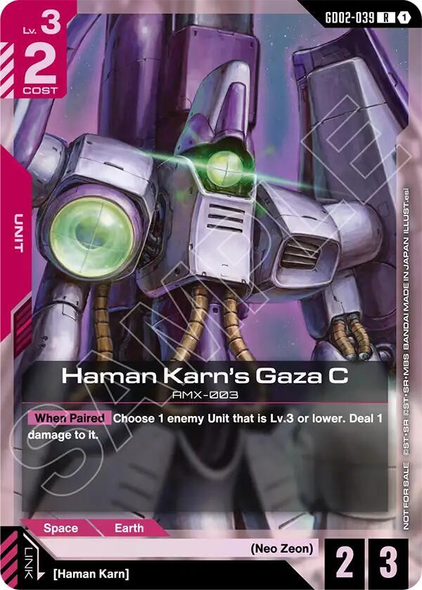 Haman Karn's Gaza C (Store Tournament Participant Pack 04) - Gundam Promotional Cards (GCG-PR)