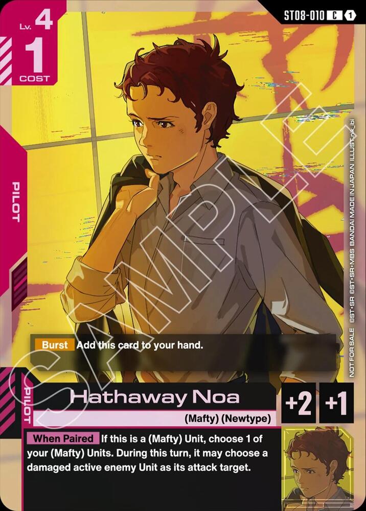Hathaway Noa (ST08 Release Event) - Gundam Promotional Cards (GCG-PR)