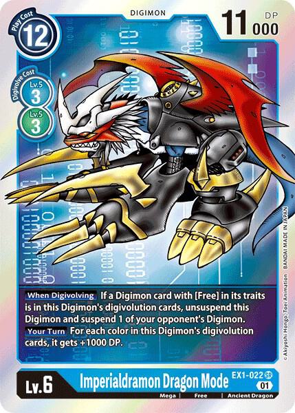 Imperialdramon Dragon Mode - Classic Collection (EX-01)