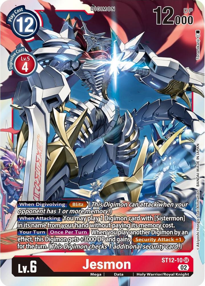 Jesmon - Starter Deck 12: Jesmon (ST-12)
