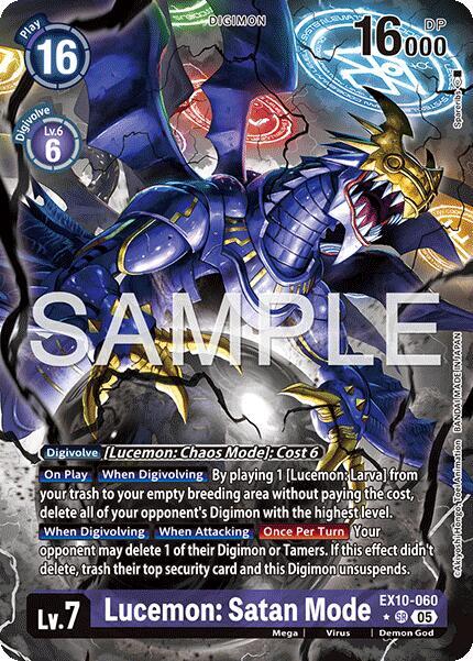 Lucemon: Satan Mode (Alternate Art) - Sinister Order (EX-10)