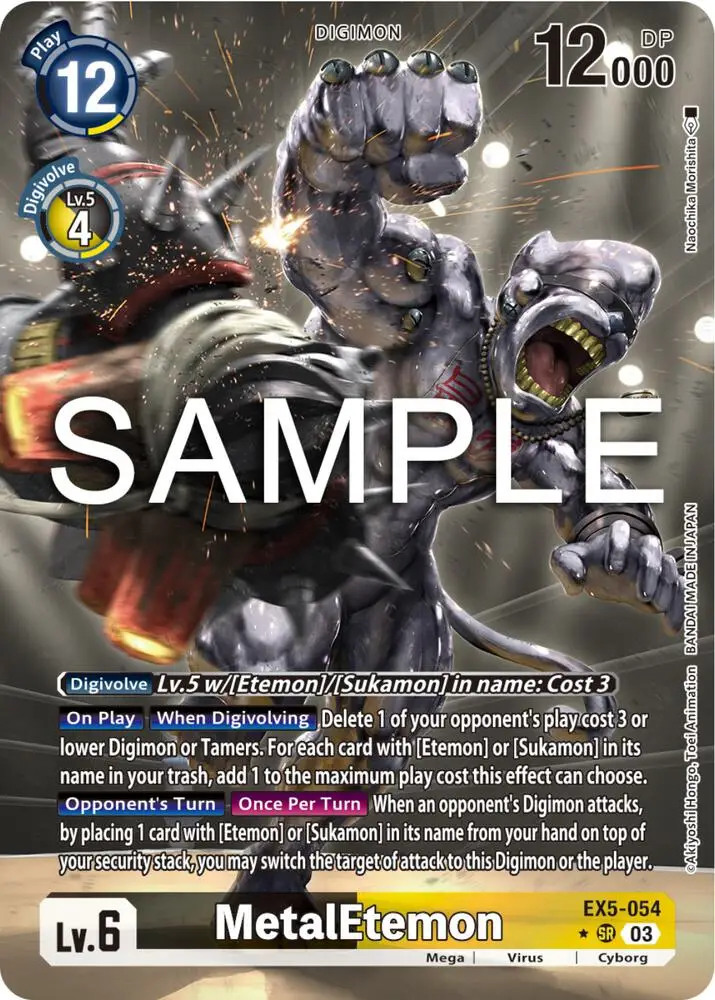MetalEtemon (Alternate Art) - Animal Colosseum (EX-05)