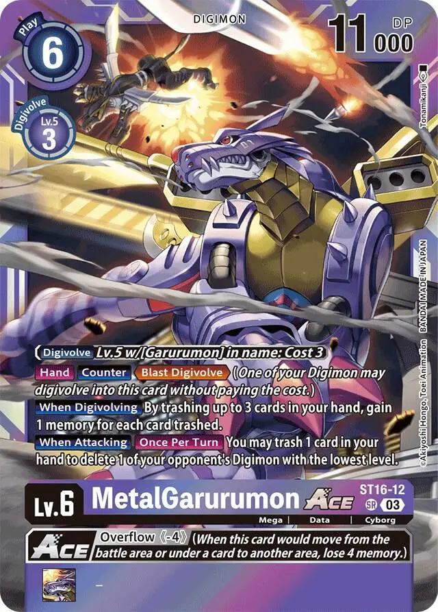MetalGarurumon ACE - Starter Deck 16 Wolf of Friendship (ST-16)