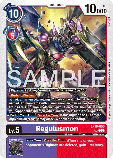 Regulusmon - Sinister Order (EX-10)