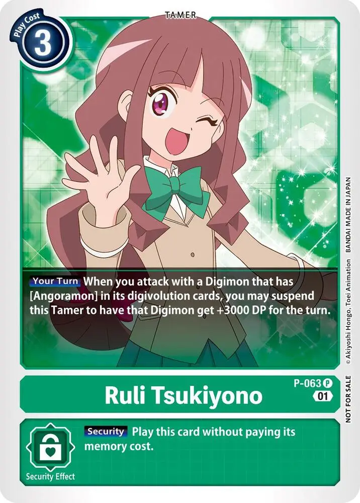 Ruri Tsukiyono (Official Tournament Pack Vol.5) - Digimon Promotion Cards (D-PR)