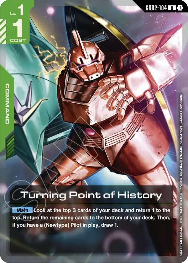 Turning Point of History (Store Tournament Participant Pack 04) - Gundam Promotional Cards (GCG-PR)