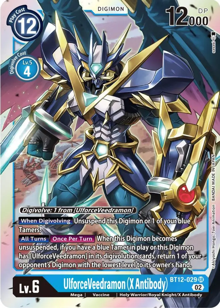 UlforceVeedramon (X Antibody) - Across Time (BT-12)