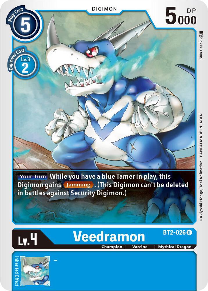 Veedramon - Release Special Booster 1.5 (BT01-03B)
