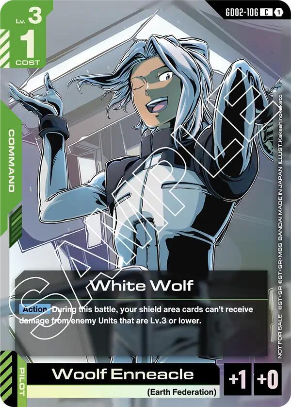 White Wolf (Store Tournament Participant Pack 02) - Gundam Promotional Cards (GCG-PR)