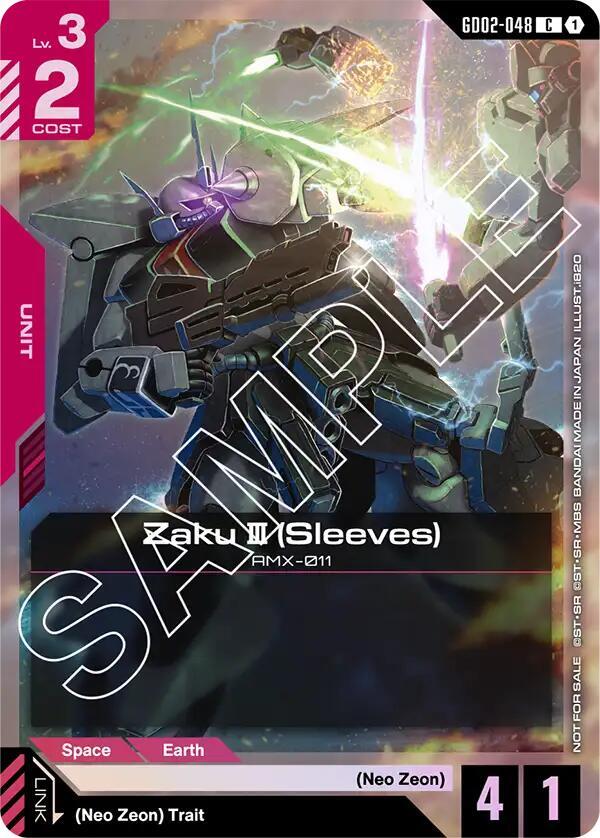Zaku III (Sleeves) (Store Tournament Participant Pack 02) - Gundam Promotional Cards (GCG-PR)